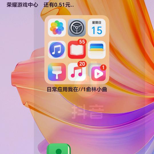 用户90323782