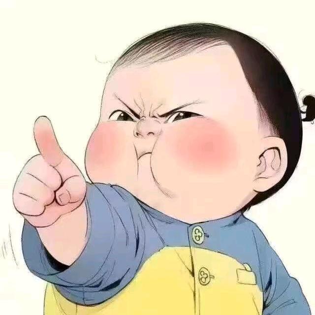 💞ꦿ᭄ཽ࿆☞💞蒋小意⭕ꦿ᭄࿆☞🕊