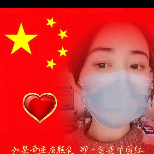阿瑜