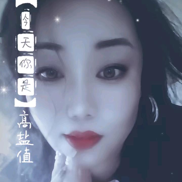 დ᭄ꦿ娜姐꧔ꦿ℘⸙