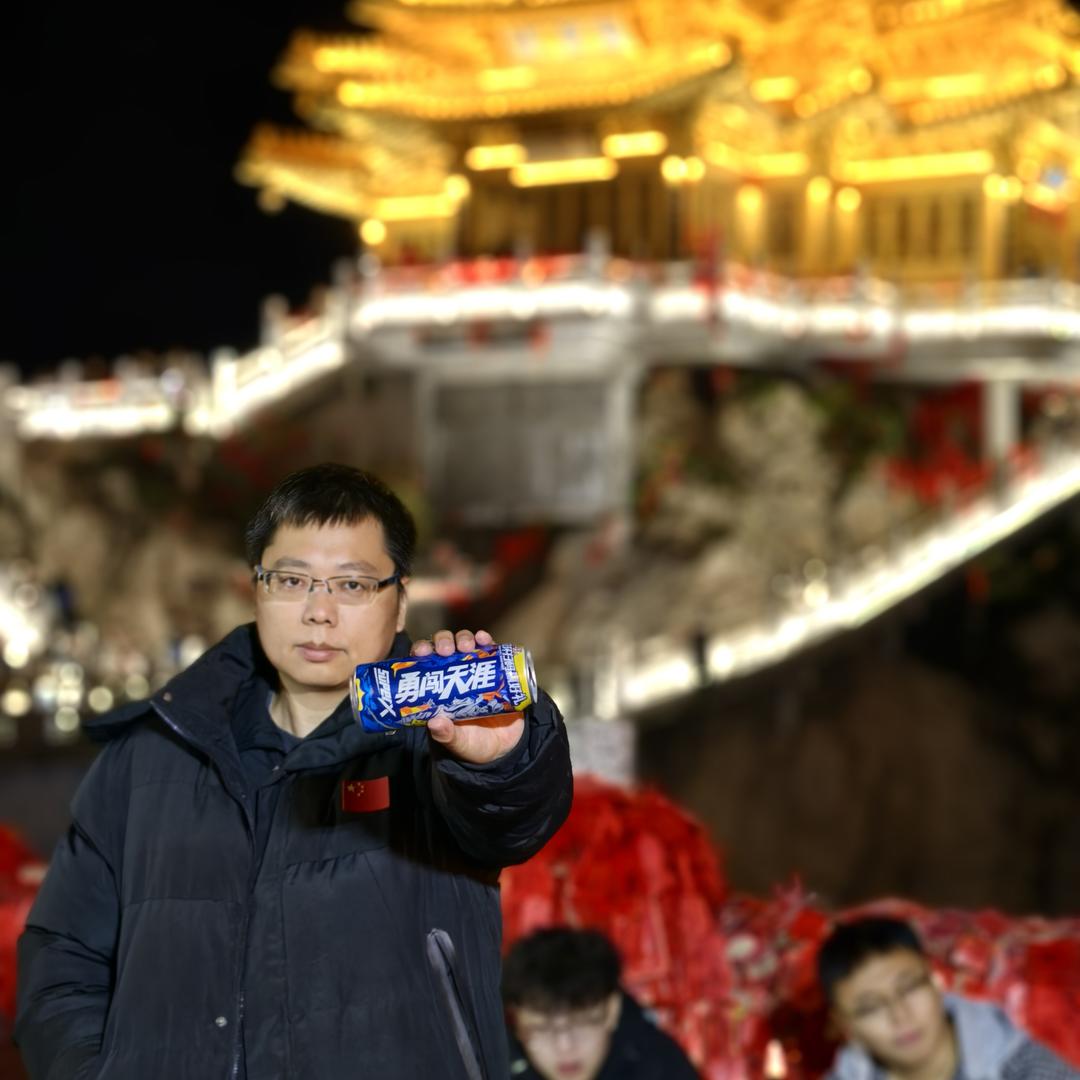 今儿看世界