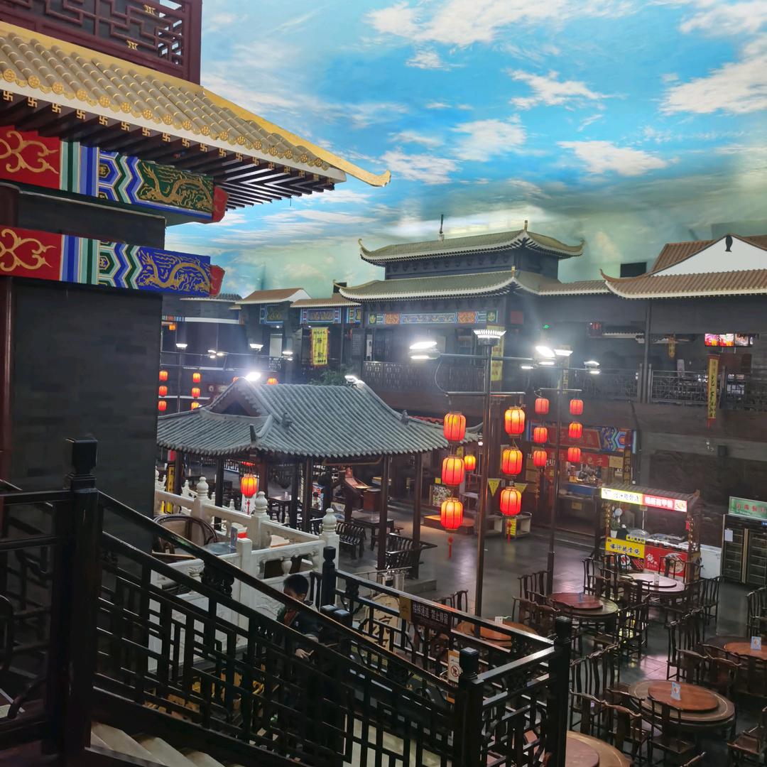 世纪