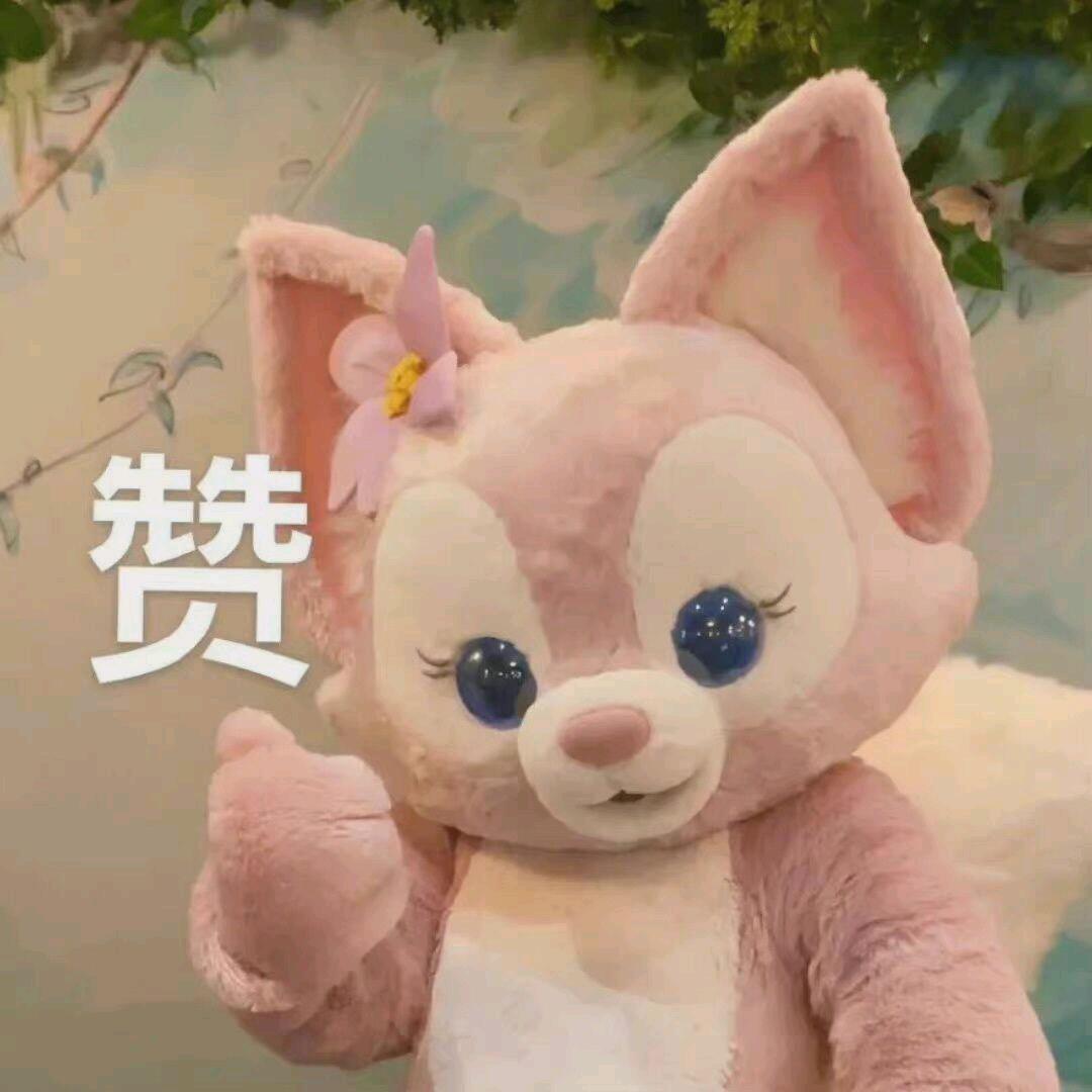 啊lilili