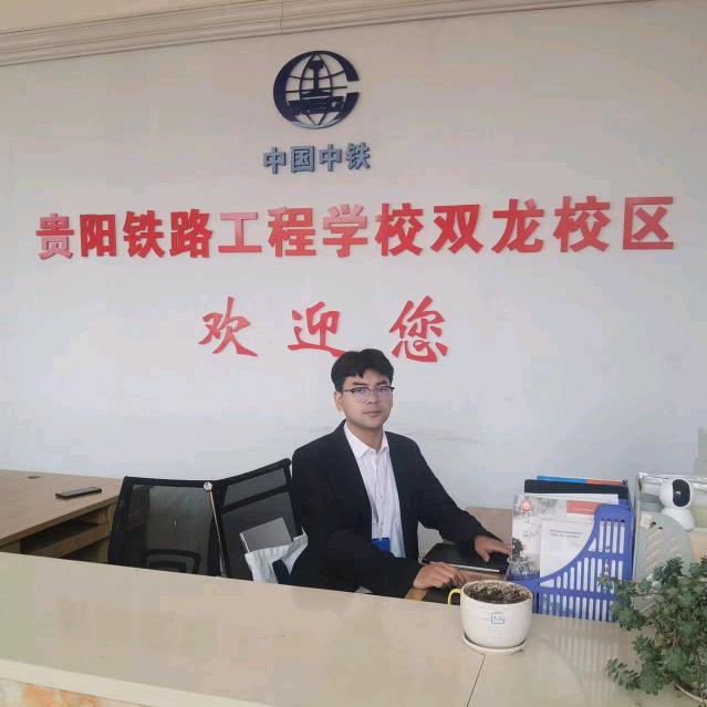 贵阳国防教育陆老师