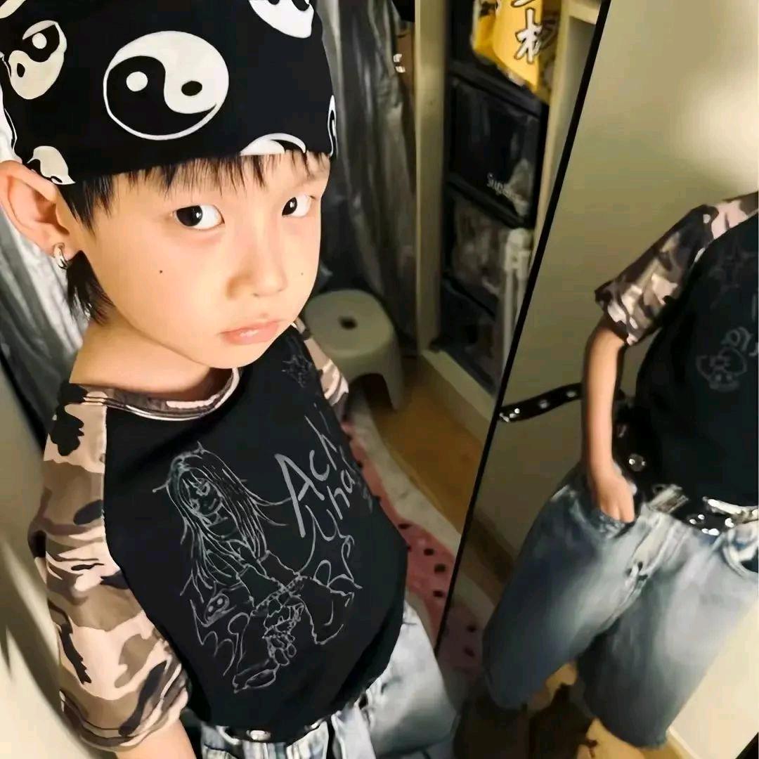 昭羊