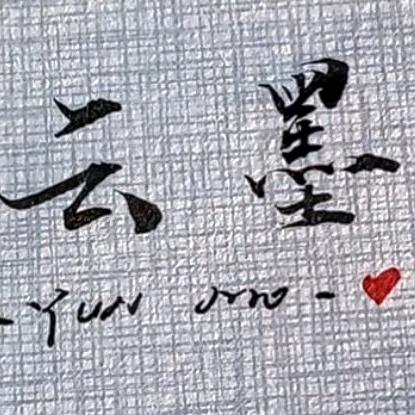 守护内心的星星骑士