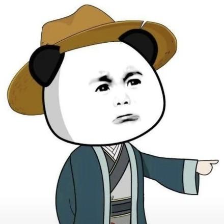 热血江湖西南砍王