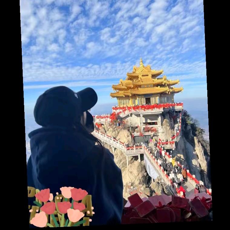 平安喜乐