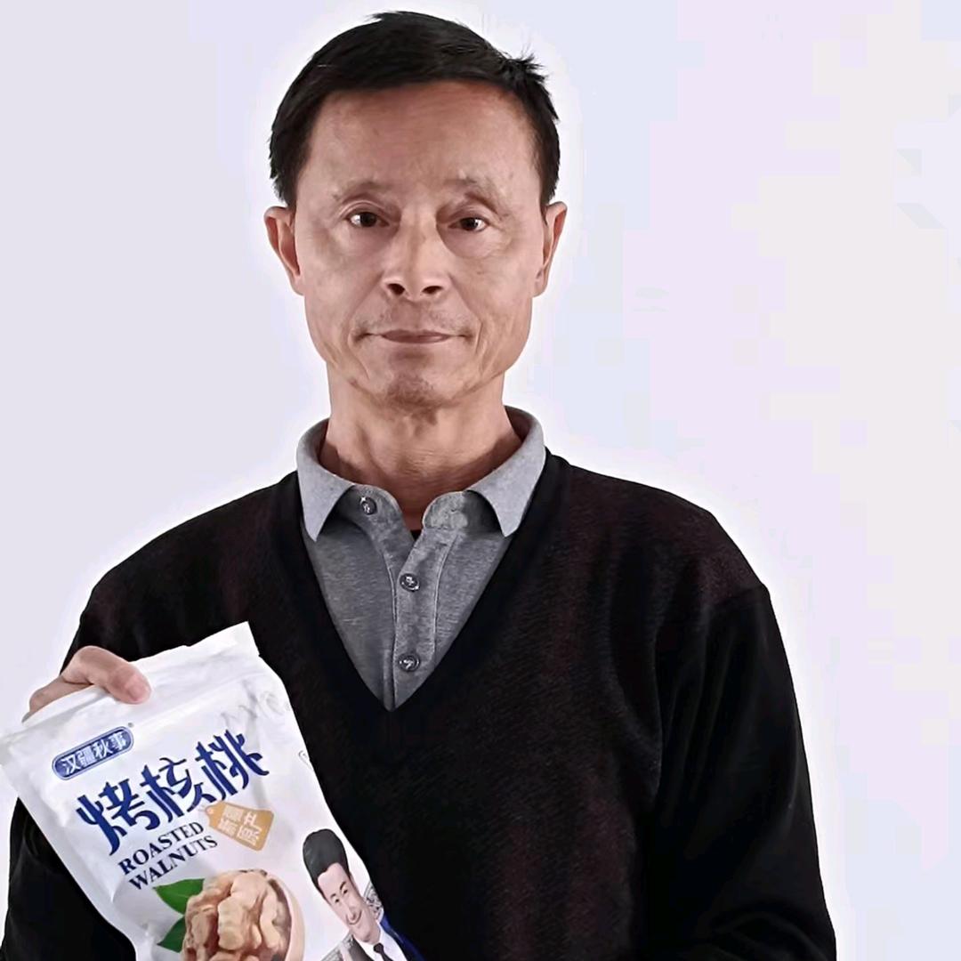 阿德好零食