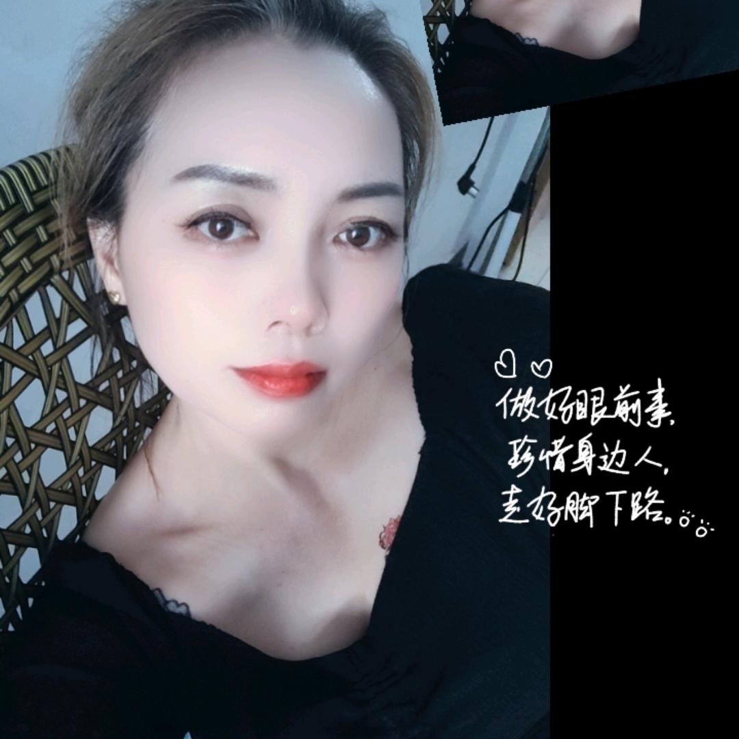 韩涵