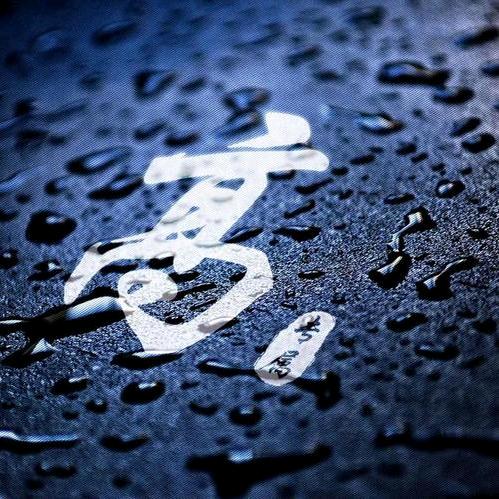 长贺汽车租赁
