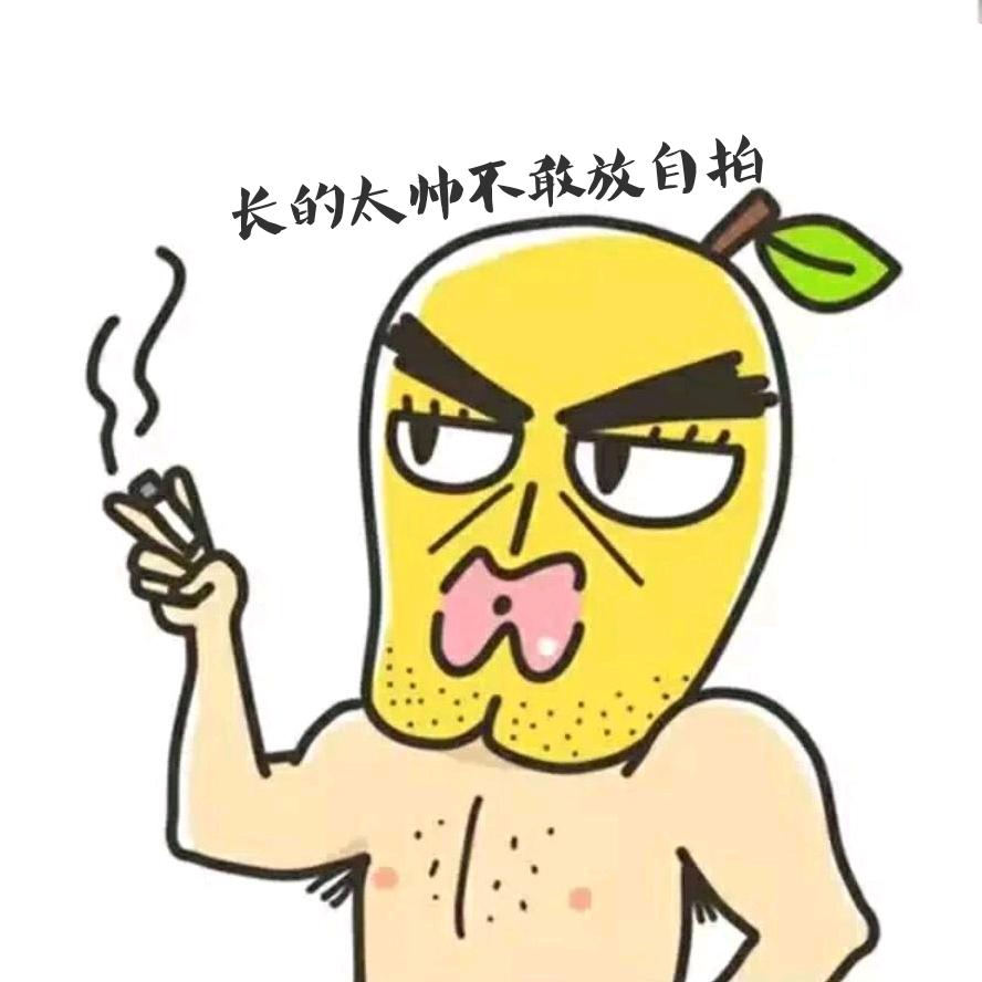 米阿静