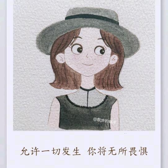 开❤   果