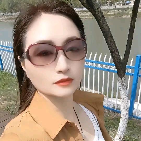 美妹