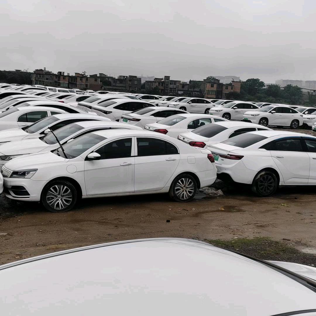 三人为众新能源