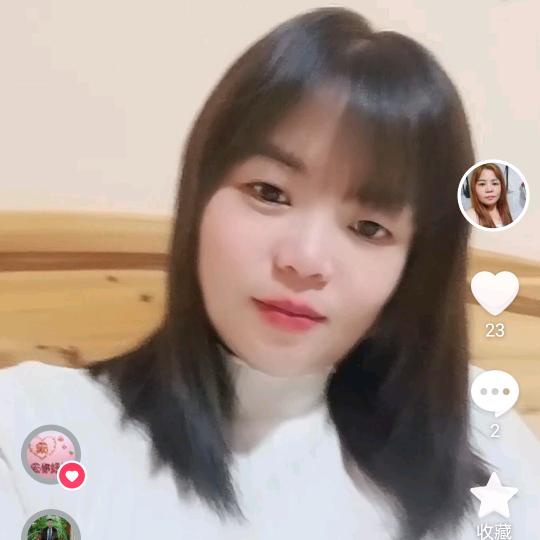 一抹清风醉红尘