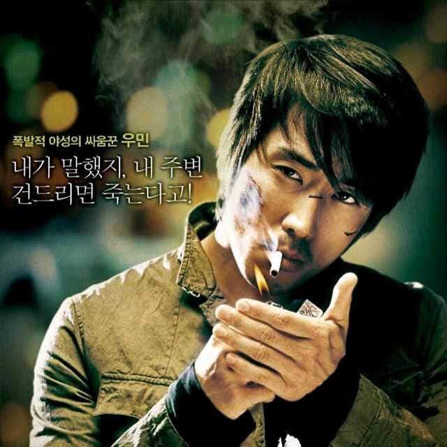 绝版恋