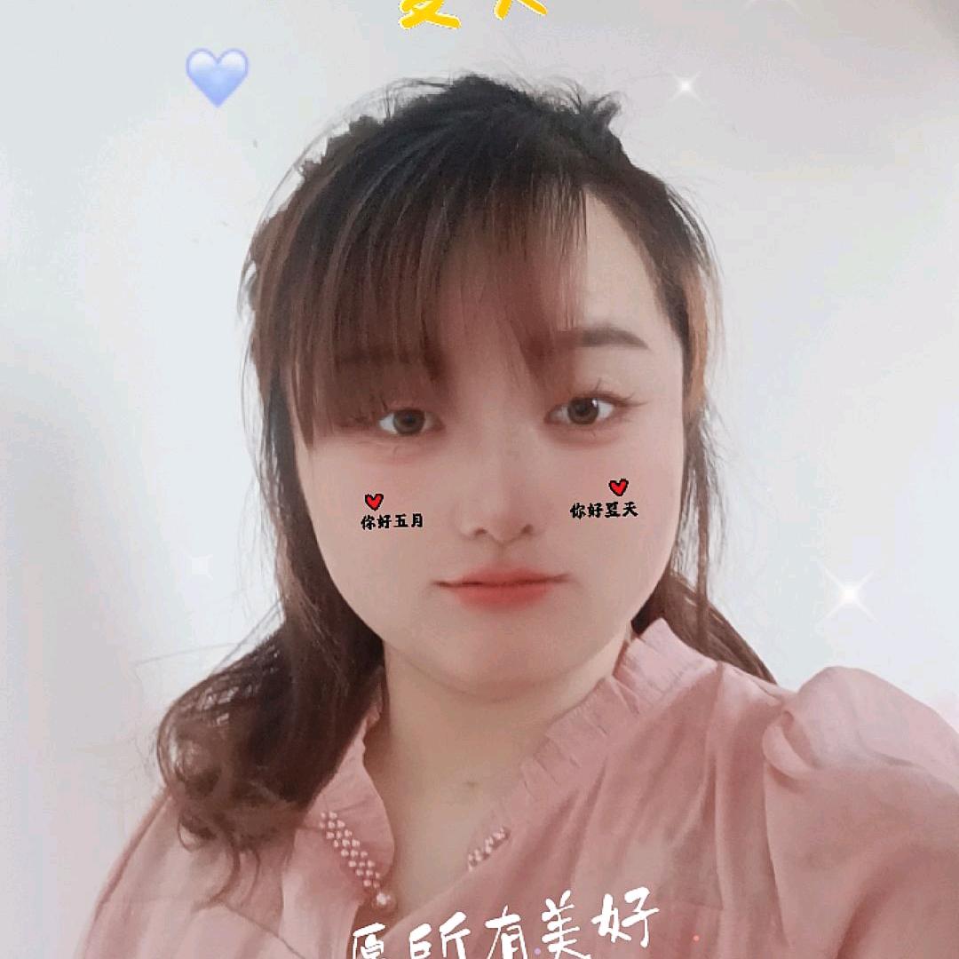 婷茹雅三宝