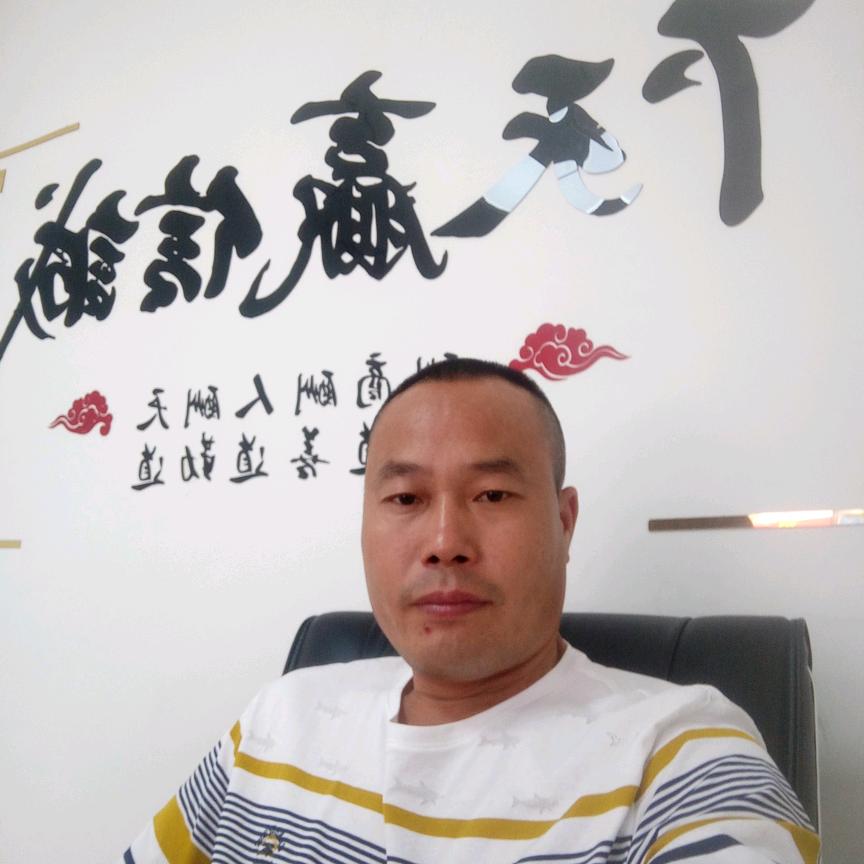 诚义装饰工程有限公司