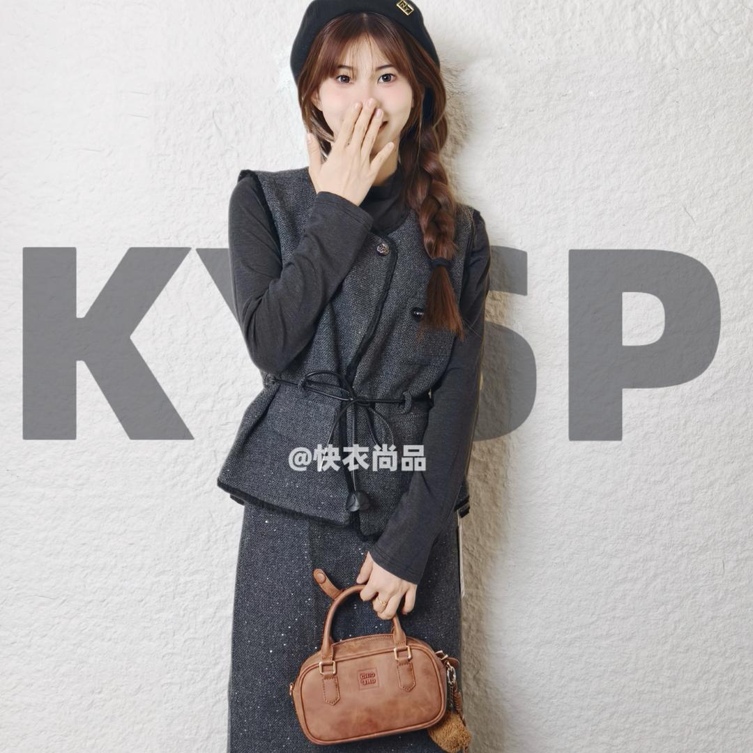 快衣尚品-平南店导购员