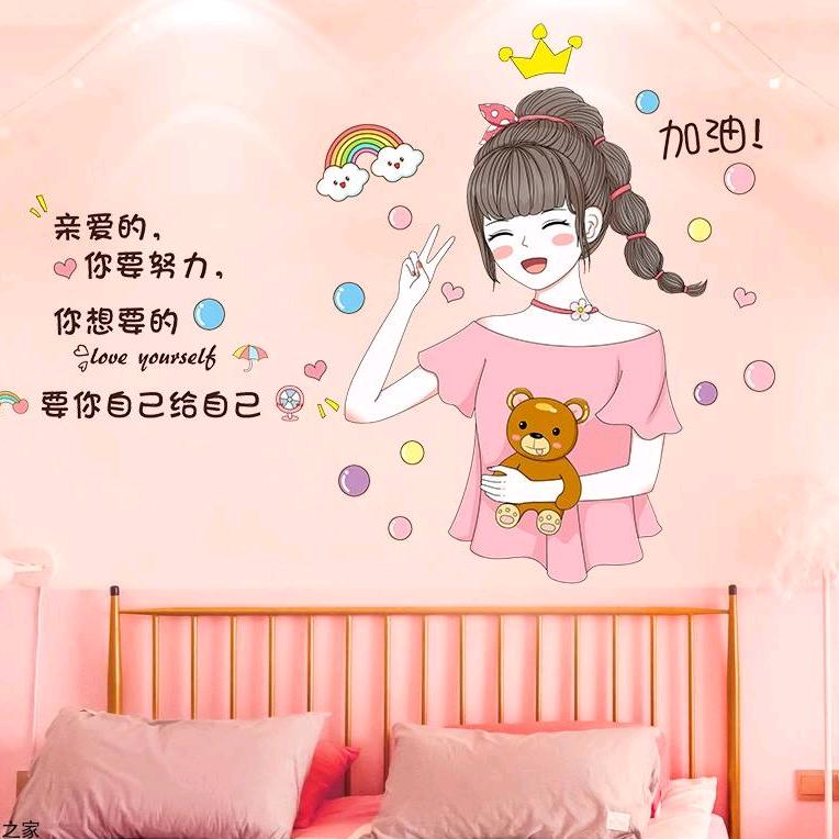 满辉💝💝💝