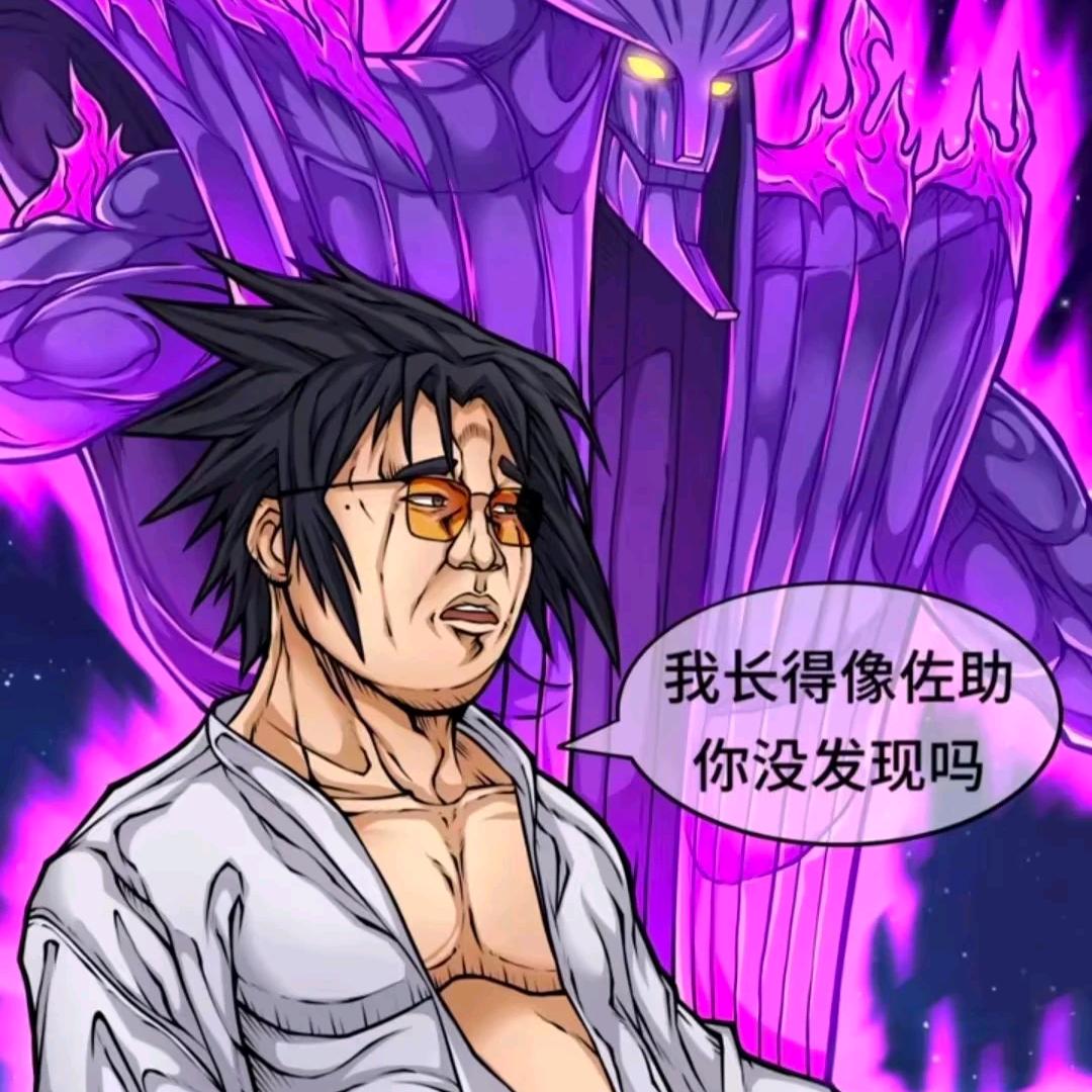王少帅