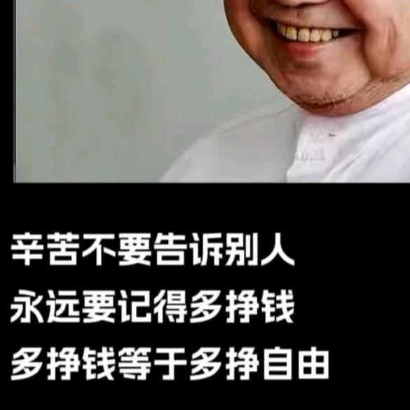 陪你吃喝玩