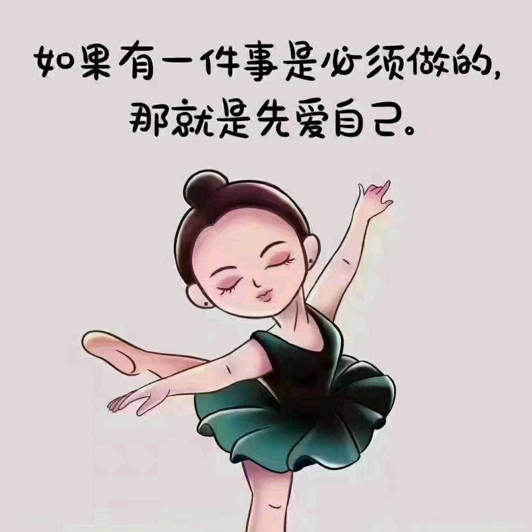 迦南地