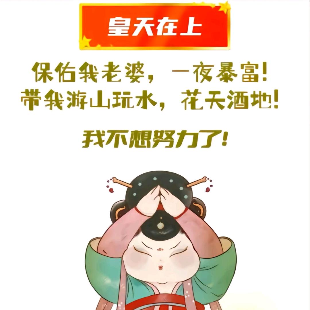 K＾-^T