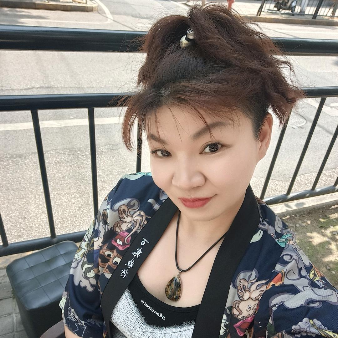 高小丹八方来财