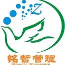铭哲