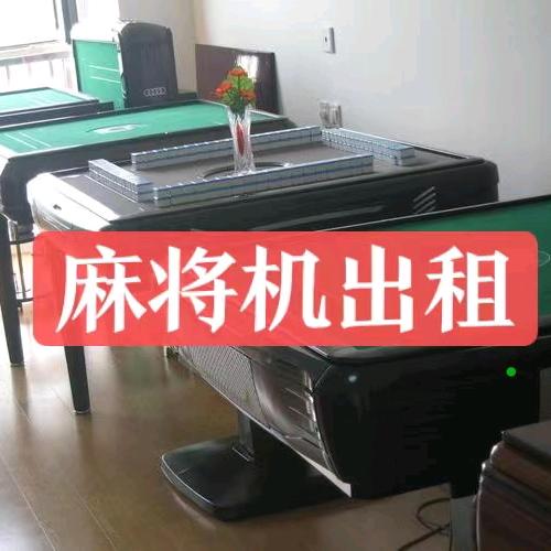 夏俊111