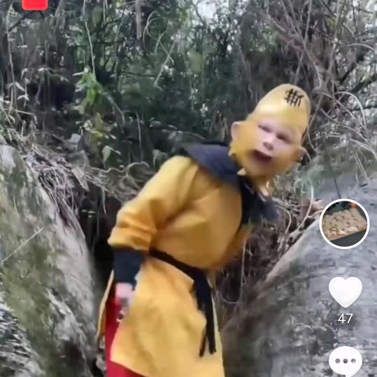 幸福！快乐！