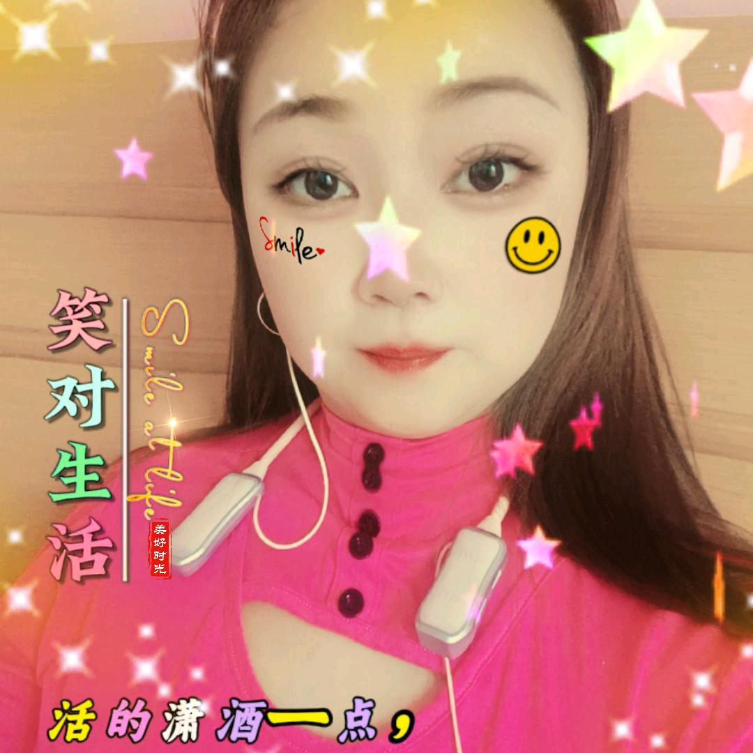 ❤️姐❤️有❤️小酒窝❤️