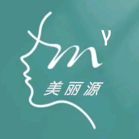 美丽源美容养生 弓长张🎶🎶