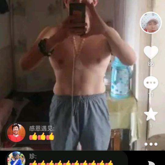 事事儿要创业了