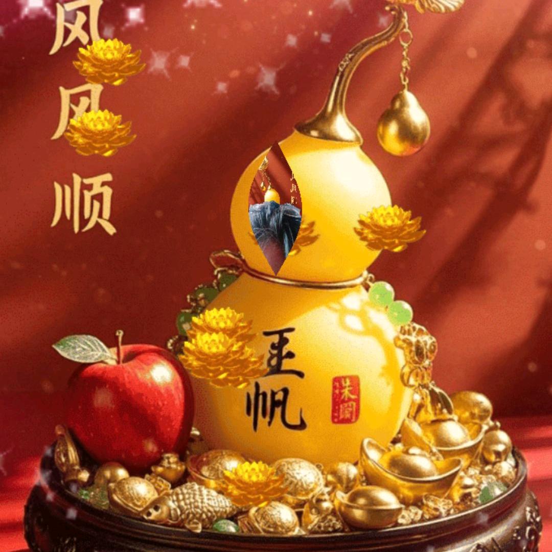 书然晨曦