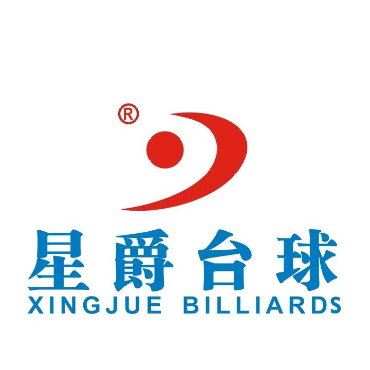 星爵台球 好悦天地(长期招助教）