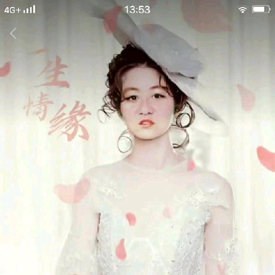 翠翠