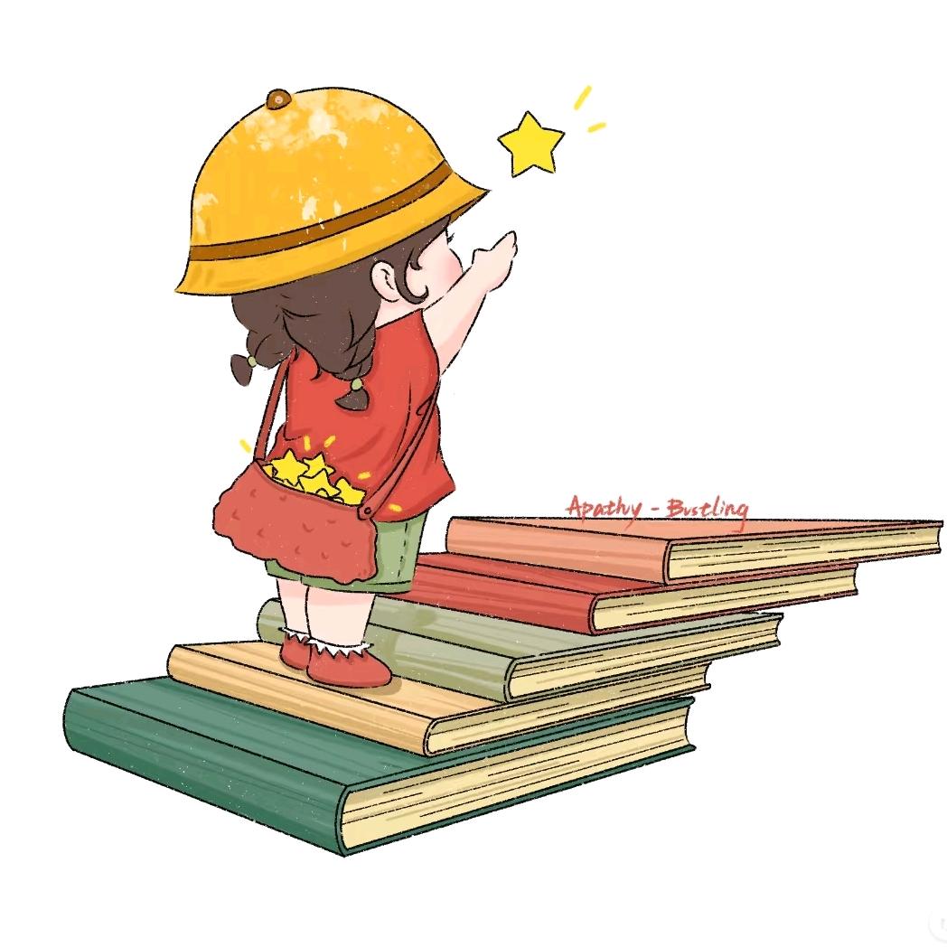 童书优选