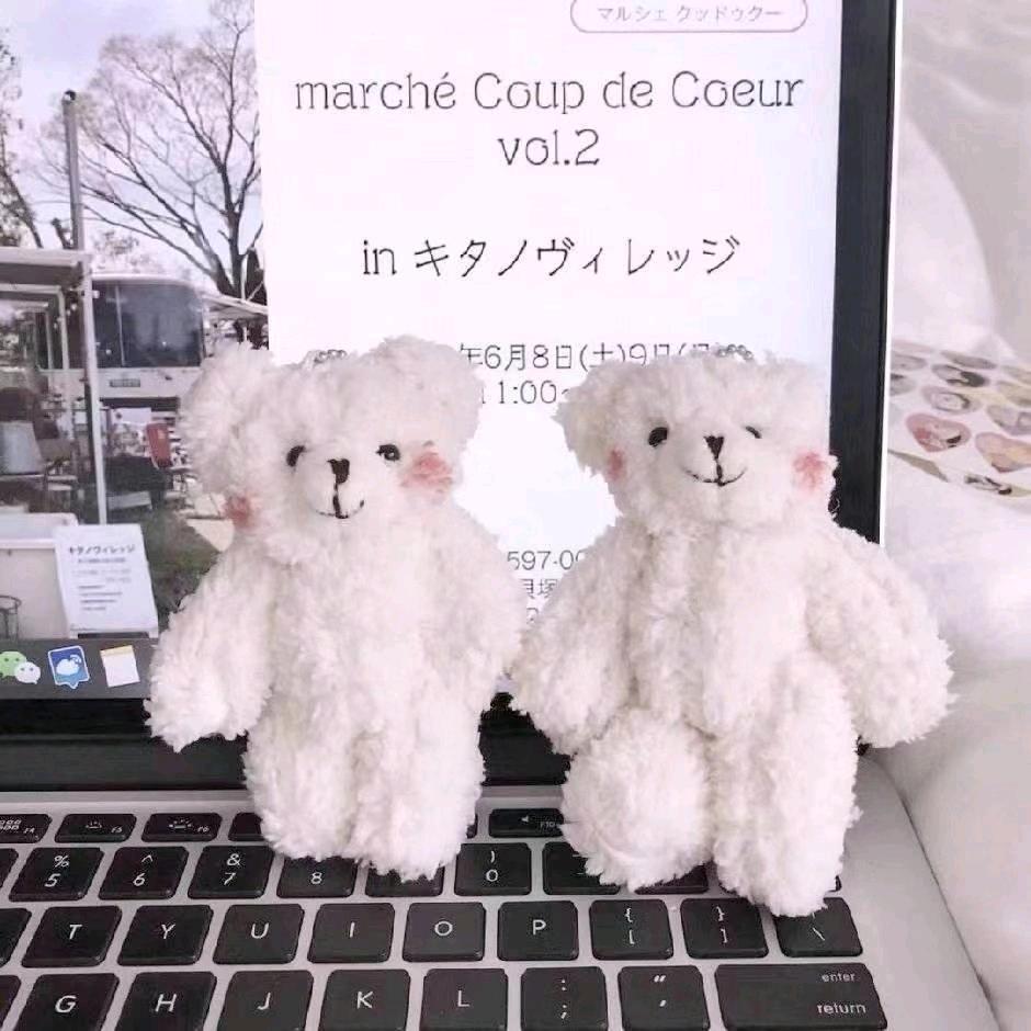 MH、