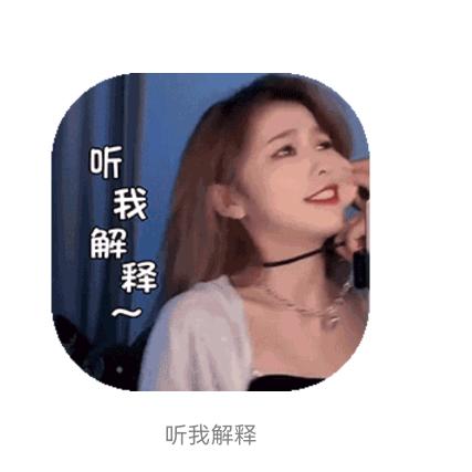宣琪妈妈