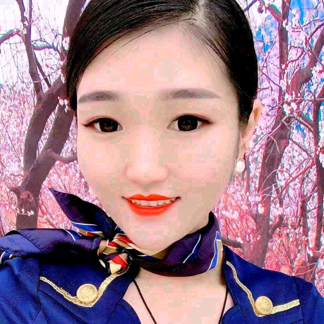 好好的珍惜