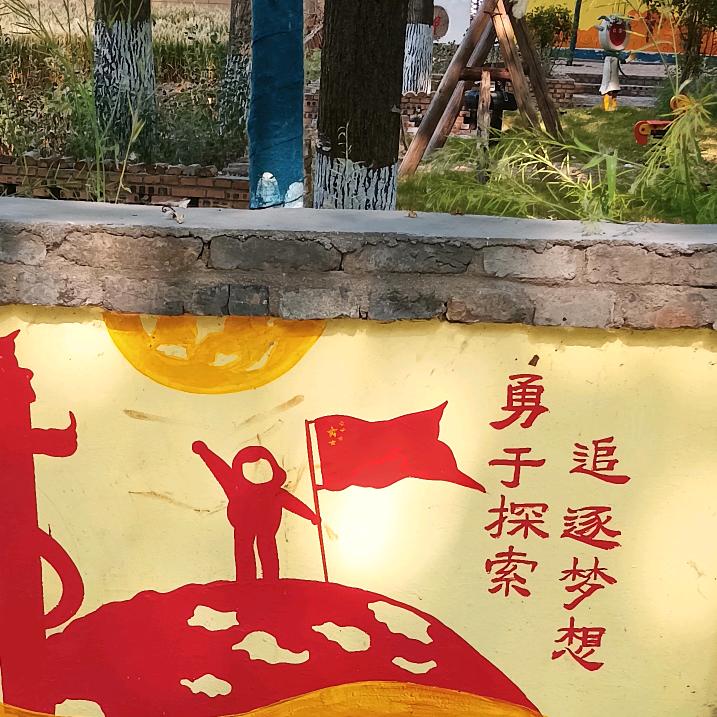 小梦