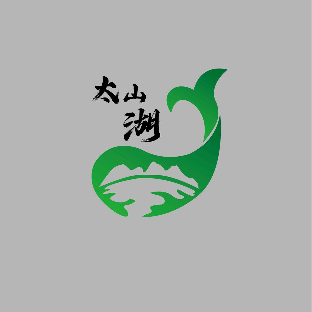老鱼