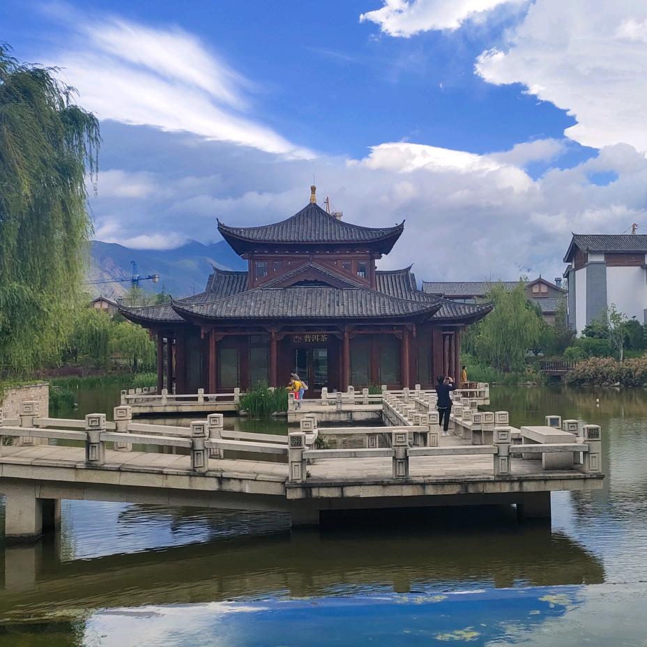 李慕宸