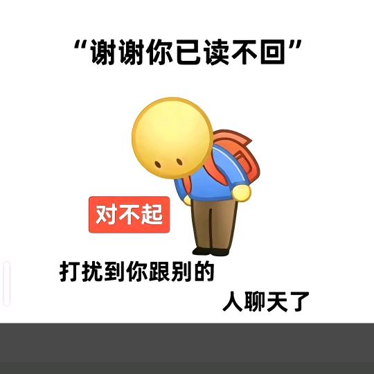 回忆的悲伤