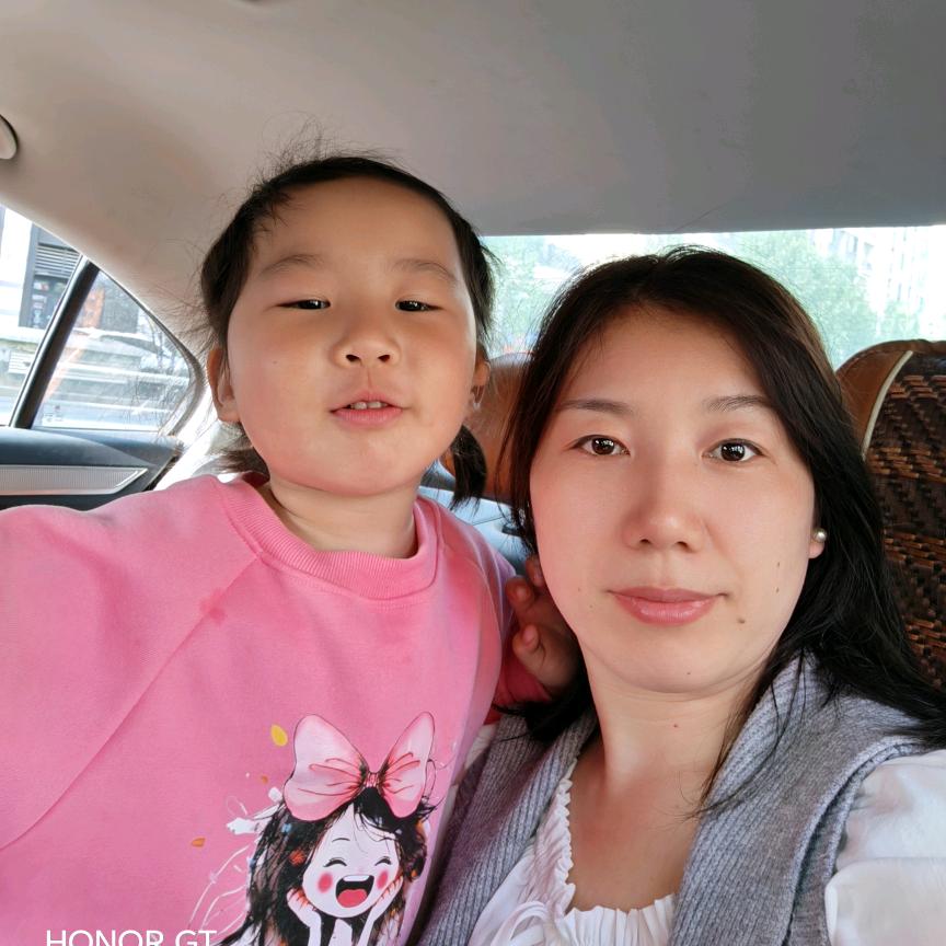 苹姐要努力