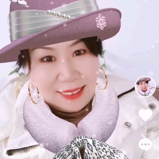 吉星姥姥