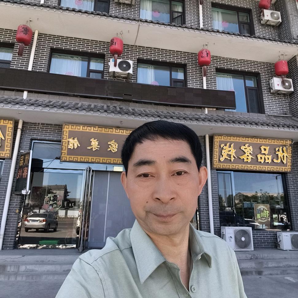 用户平凡人生